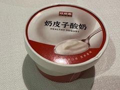 -旺顺阁鱼头泡饼(小红门店)