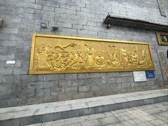 -长沙黑麋峰国家森林公园