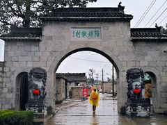 -焦作青龙峡风景名胜区