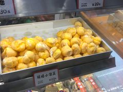 -司乎(大洋百货店)
