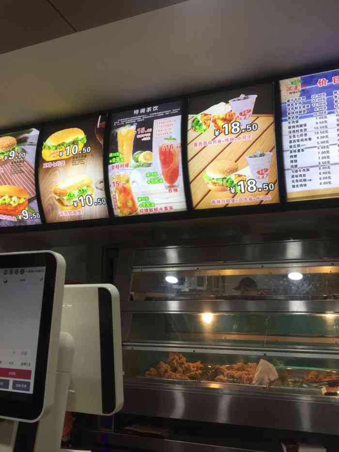 汉克斯炸鸡汉堡布吉格塘店