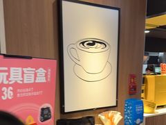 -麦当劳(平和堂店)