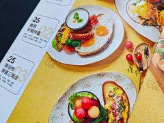 -魏客咖啡(中铁中心店)