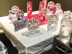-海底捞火锅(劲松店)