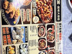 -天宝食坊·啫啫煲大排档(西华路店)