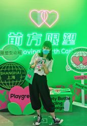 -悦诗风吟innisfree