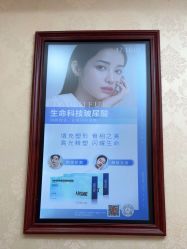 -南京医科大学友谊整形外科医院