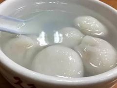 -久久元宵(延平路店)