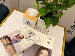 -传齐书苑(齐盛店)