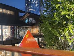 -柴门饭儿(成都太古里店)