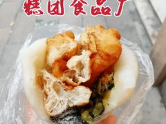 -上海虹口糕团食品厂(茂名路店)