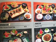 -禅猫日本料理