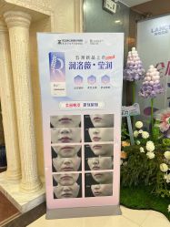 -武汉五洲整形外科医院