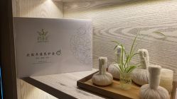 点击看大图 -东英经典SKIN&SPA