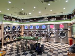 -WASHME大洗屋(虹桥南丰城直营店)