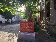 -海天堂构