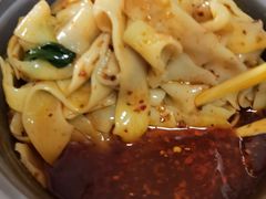 -王记生烫牛杂面馆(兰陵路店)