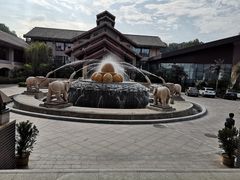 -斯瑞特国际酒店