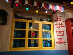 -哥老官重庆美蛙鱼头(西湖银泰十一哥店)