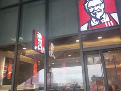 -肯德基(南京高铁1店)