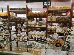 -PAPER STONE BAKERY(天汇广场店)