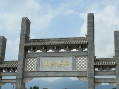 -南岳衡山风景名胜区-南岳大庙