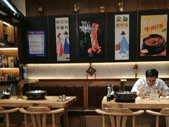 -青瓦餐厅·生鱼片·韩园烤肉(西塔店)