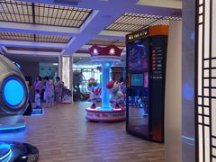 -汤连得温泉馆(宝山店)