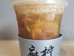 -摩柠手作茶室(国贸店)