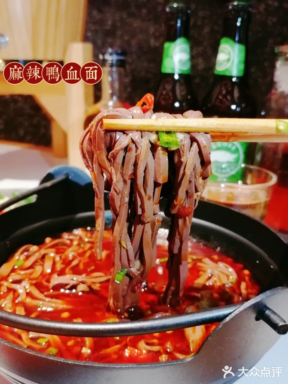 店名:有蘸·闽南烧酒配(花开富贵店)