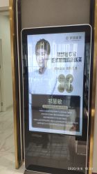 -欧扬医疗美容