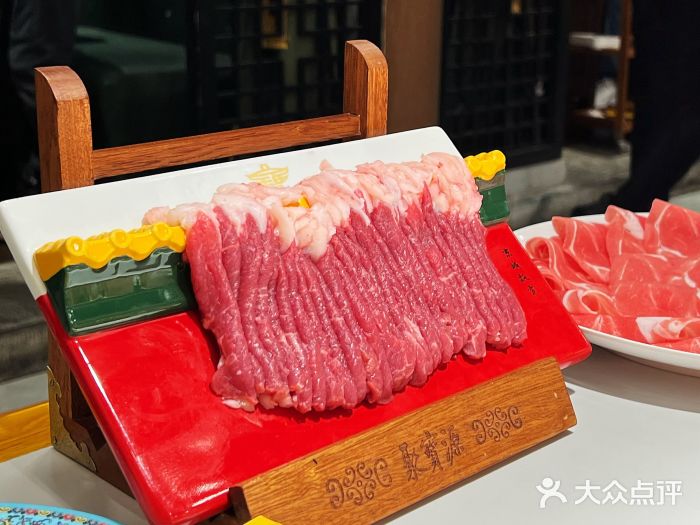 聚宝源(西单店)京城飘雪图片