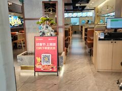-三煮纸包鱼(青岛总店)
