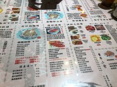 菜单-尖沙咀茶餐厅(永泰店)