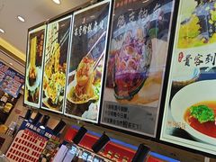 -鲜得莱渔港·小平岛海胆馆(七贤岭店)