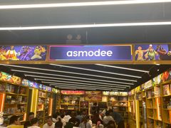 -猎人桌游吧(合生汇店)