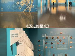 -中华艺术宫