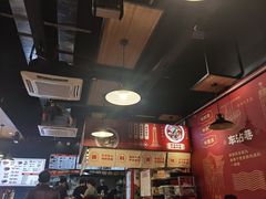 -车沾巷·重庆老味豌杂面