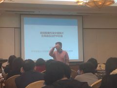 -武汉新华大饭店