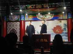 -武汉天乐社武宫剧场