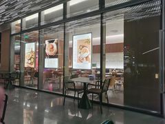 -ITARU食堂·定食料理(西丽店)