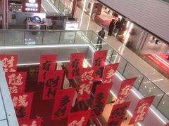 -万达广场(松江店)
