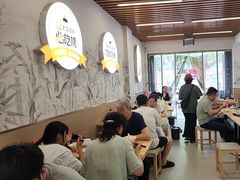 -众品老方子锅贴甜沫(李村店)