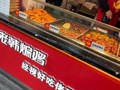 自助取餐区-老韩煸鸡(汉街店)