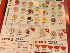 -谭仔三哥米线(屯门时代广场北翼店)