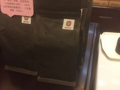 -鼓浪屿牌馅饼(博物馆店)