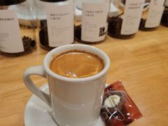 -FUN COFFEE