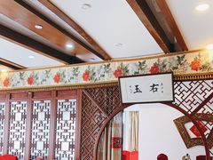 -晋阳饭庄(虎坊桥店)