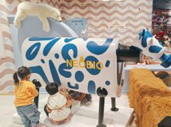 -奈尔宝家庭中心·亲子餐厅(北京东坝万达店)
