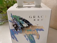 -格瑞思动物奶油生日蛋糕(圆融店)